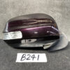 B241_2 TOYOTA IPSUM ACM21 Door Mirror Murakami 6975 / 7171 Left Side x1 » NZ.95 » JDM-PARTS NZ » JDM-PARTS NZ TOYOTA IPSUM ACM21 Door Mirror Murakami 6975 / 7171 Left Side x1 » JDM-PARTS NZ