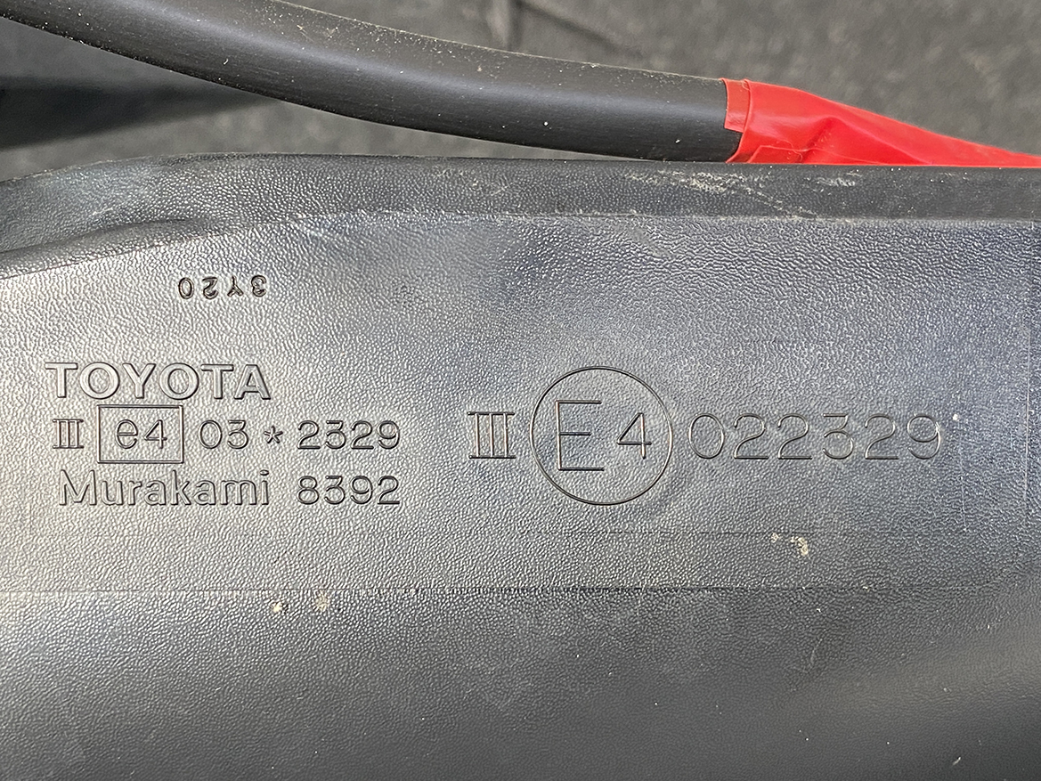 B241_3 TOYOTA SIENTA NCP81 Mirror Murakami 8392 / 7746 7758 Right Side x1 » NZ1.95 » JDM-PARTS NZ » JDM-PARTS NZ TOYOTA SIENTA NCP81 Mirror Murakami 8392 / 7746 7758 Right Side x1 » JDM-PARTS NZ