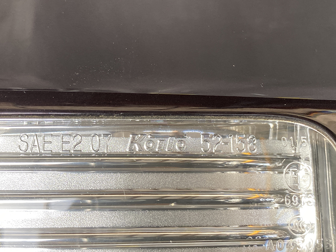 B241_7 TOYOTA SIENTA NCP81 Mirror Murakami 8392 / 7746 7758 Right Side x1 » NZ1.95 » JDM-PARTS NZ » JDM-PARTS NZ TOYOTA SIENTA NCP81 Mirror Murakami 8392 / 7746 7758 Right Side x1 » JDM-PARTS NZ