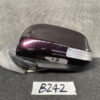 B242_1 TOYOTA SIENTA NCP81 Mirror Murakami 8392 / 7746 7758 Right Side x1 » NZ1.95 » JDM-PARTS NZ » JDM-PARTS NZ TOYOTA SIENTA NCP81 Mirror Murakami 8392 / 7746 7758 Right Side x1 » JDM-PARTS NZ