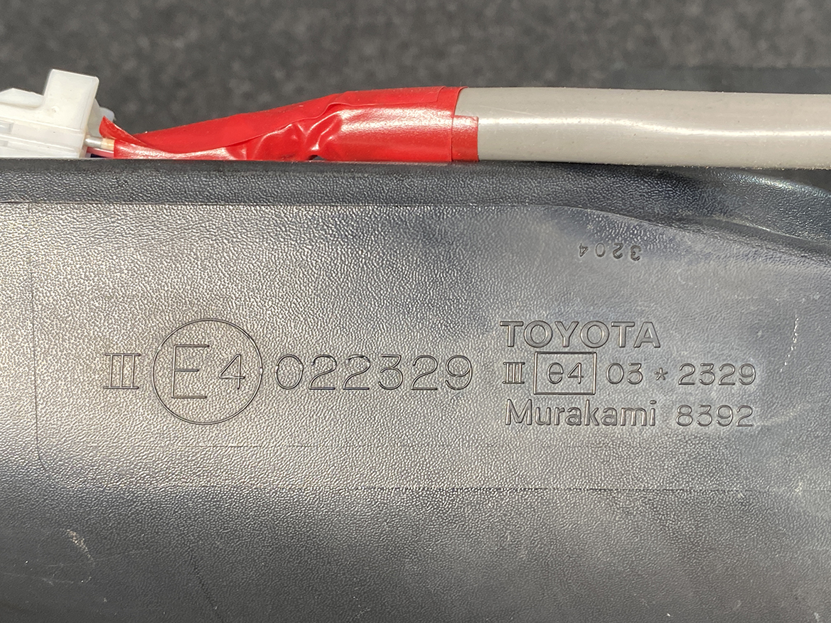 B242_2 TOYOTA SIENTA NCP81 Mirror Murakami 8392 / 7746 7758 Left Side x1 » NZ1.95 » JDM-PARTS NZ » JDM-PARTS NZ TOYOTA SIENTA NCP81 Mirror Murakami 8392 / 7746 7758 Left Side x1 » JDM-PARTS NZ