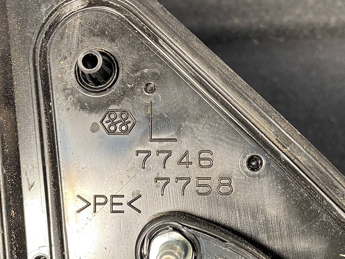 B242_3 TOYOTA SIENTA NCP81 Mirror Murakami 8392 / 7746 7758 Left Side x1 » NZ1.95 » JDM-PARTS NZ » JDM-PARTS NZ TOYOTA SIENTA NCP81 Mirror Murakami 8392 / 7746 7758 Left Side x1 » JDM-PARTS NZ