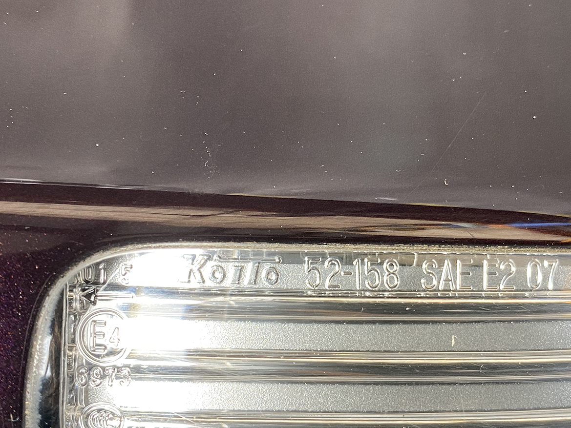 B242_6 TOYOTA SIENTA NCP81 Mirror Murakami 8392 / 7746 7758 Left Side x1 » NZ1.95 » JDM-PARTS NZ » JDM-PARTS NZ TOYOTA SIENTA NCP81 Mirror Murakami 8392 / 7746 7758 Left Side x1 » JDM-PARTS NZ