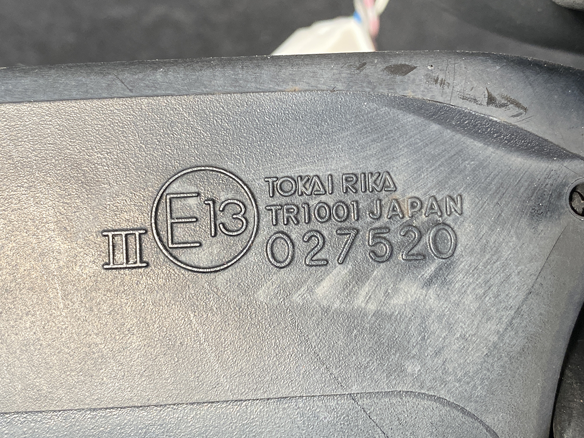 B246_2 TOYOTA Prius C AQUA NHP10 Door Mirror TR1001 Left Side x1 » NZ1.95 » JDM-PARTS NZ » JDM-PARTS NZ TOYOTA Prius C AQUA NHP10 Door Mirror TR1001 Left Side x1 » JDM-PARTS NZ