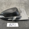 B251_2 TOYOTA Prius C AQUA NHP10 Door Mirror TR1001 Left Side x1 » NZ1.95 » JDM-PARTS NZ » JDM-PARTS NZ TOYOTA Prius C AQUA NHP10 Door Mirror TR1001 Left Side x1 » JDM-PARTS NZ