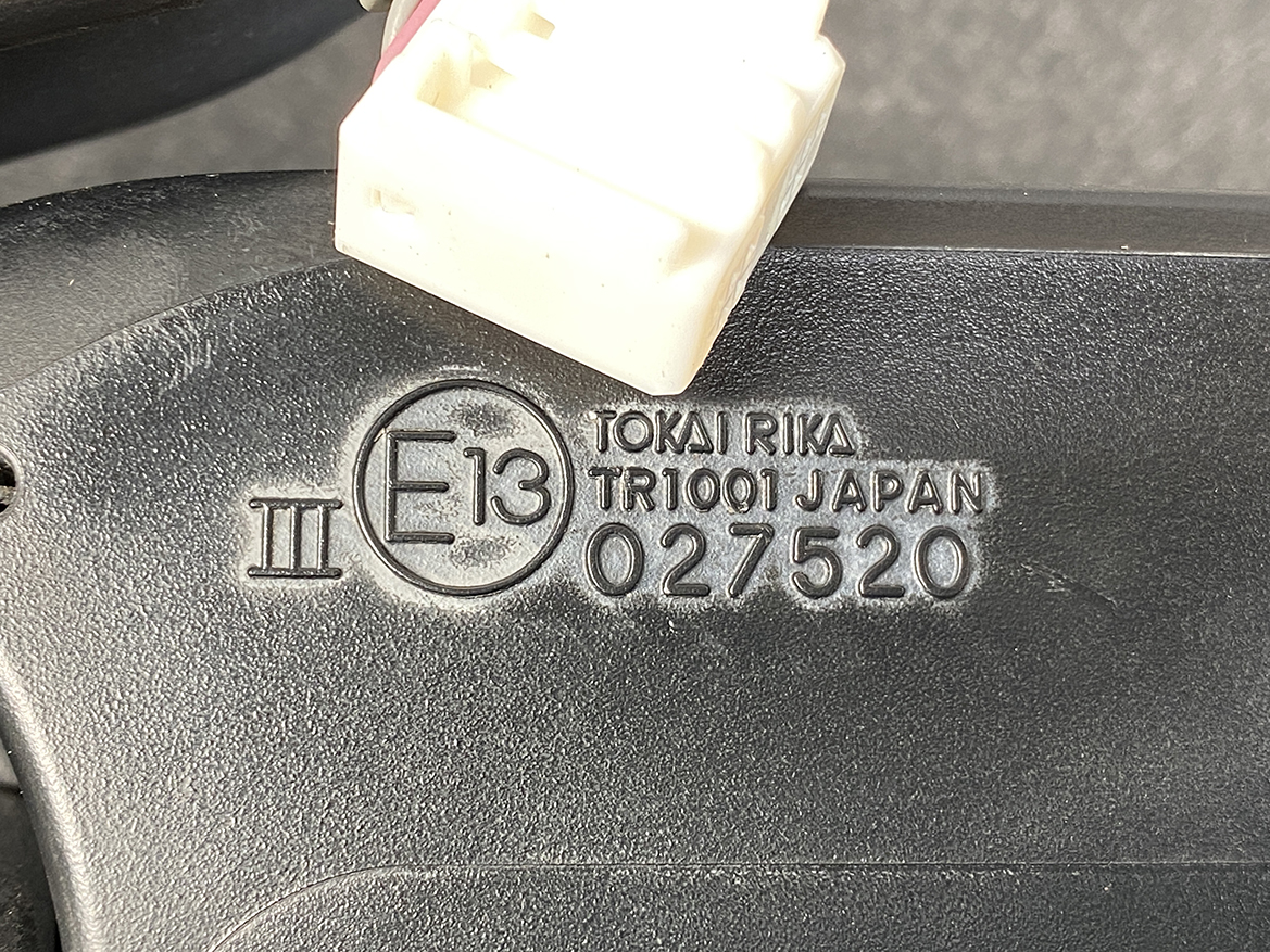 B251_3 TOYOTA Prius C AQUA NHP10 Door Mirror TR1001 Right Side x1 » NZ1.95 » JDM-PARTS NZ » JDM-PARTS NZ TOYOTA Prius C AQUA NHP10 Door Mirror TR1001 Right Side x1 » JDM-PARTS NZ