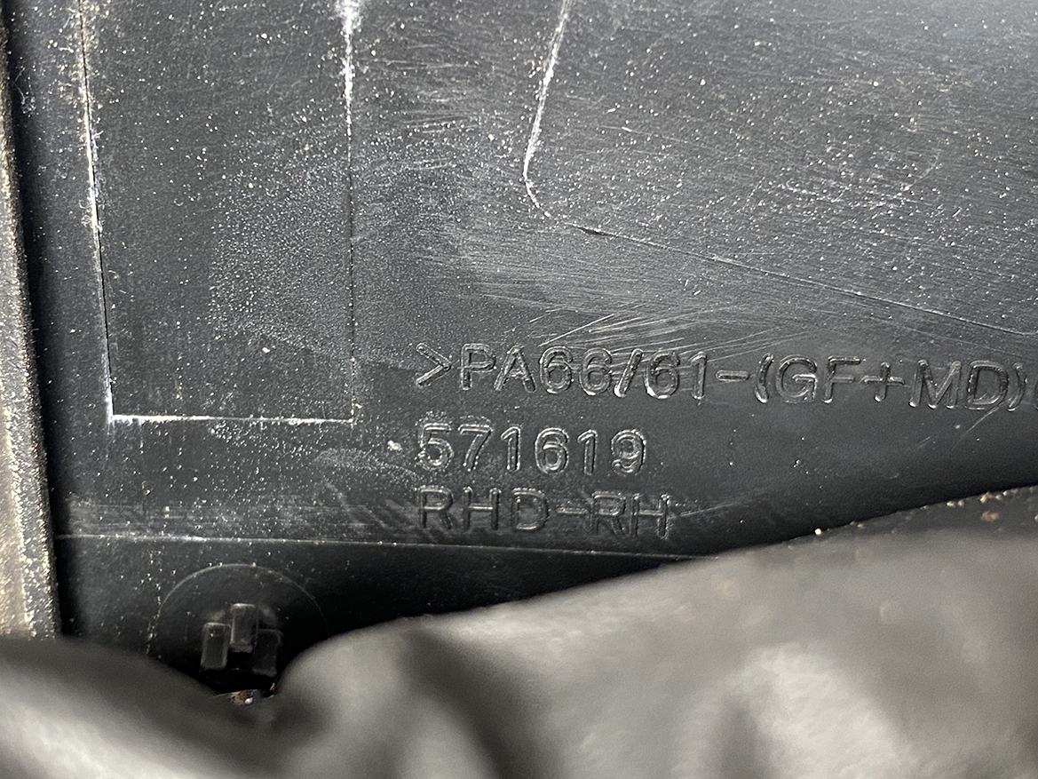 B251_4 TOYOTA Prius C AQUA NHP10 Door Mirror TR1001 Right Side x1 » NZ1.95 » JDM-PARTS NZ » JDM-PARTS NZ TOYOTA Prius C AQUA NHP10 Door Mirror TR1001 Right Side x1 » JDM-PARTS NZ