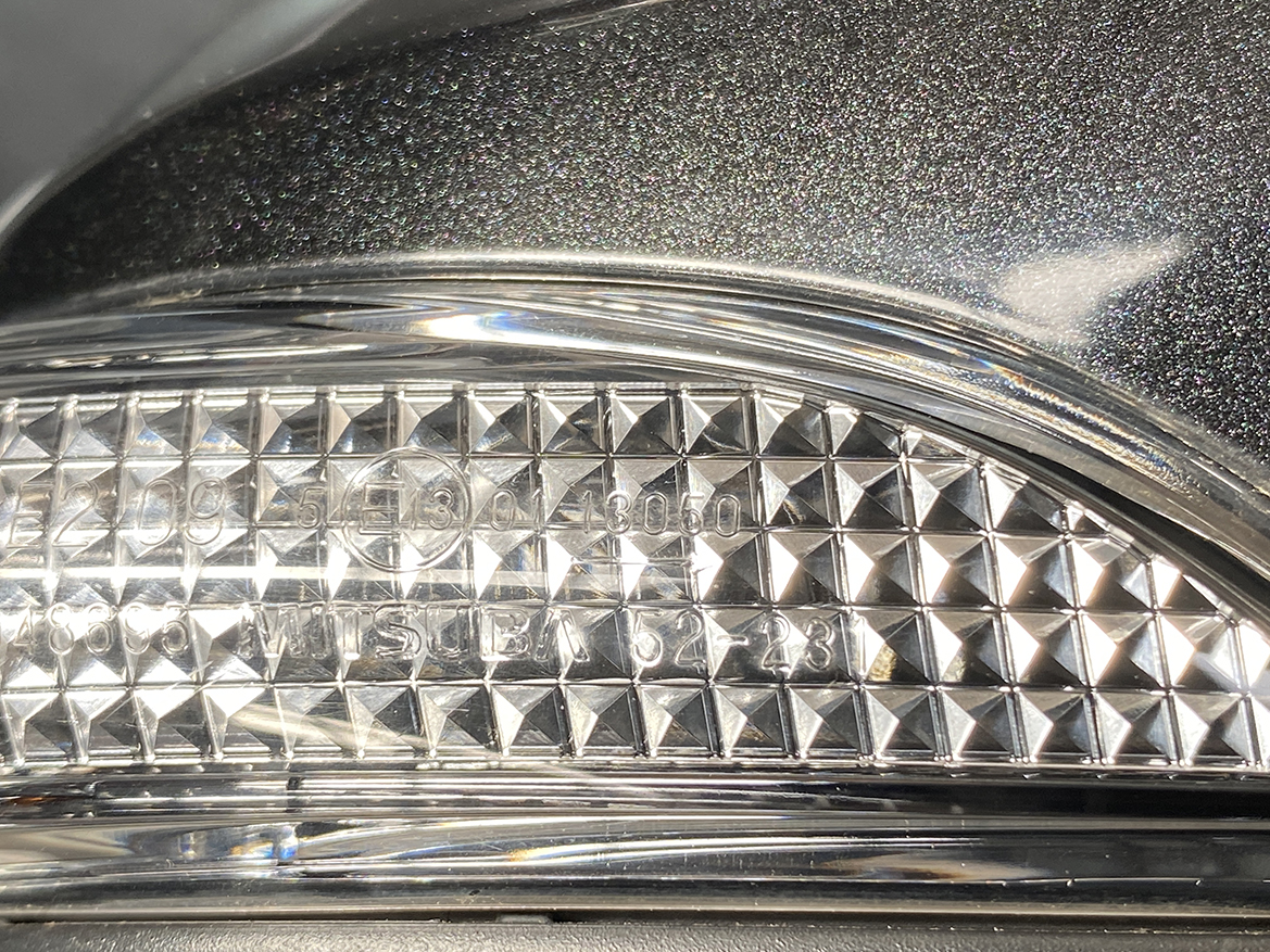 B251_7 TOYOTA Prius C AQUA NHP10 Door Mirror TR1001 Right Side x1 » NZ1.95 » JDM-PARTS NZ » JDM-PARTS NZ TOYOTA Prius C AQUA NHP10 Door Mirror TR1001 Right Side x1 » JDM-PARTS NZ