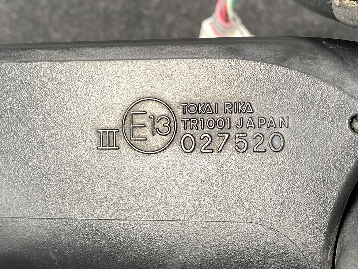 B252_2 TOYOTA Prius C AQUA NHP10 Door Mirror TR1001 Left Side x1 » NZ1.95 » JDM-PARTS NZ » JDM-PARTS NZ TOYOTA Prius C AQUA NHP10 Door Mirror TR1001 Left Side x1 » JDM-PARTS NZ