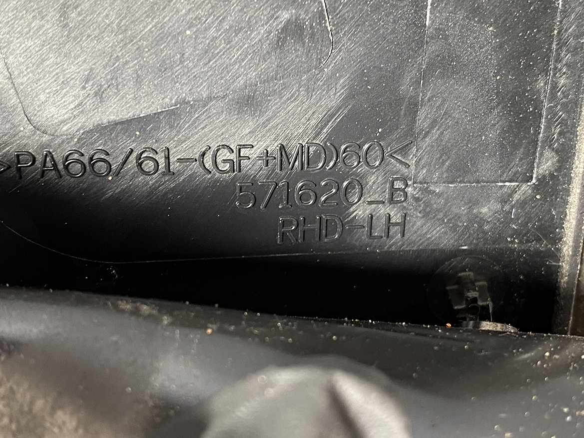 B252_3 TOYOTA Prius C AQUA NHP10 Door Mirror TR1001 Left Side x1 » NZ1.95 » JDM-PARTS NZ » JDM-PARTS NZ TOYOTA Prius C AQUA NHP10 Door Mirror TR1001 Left Side x1 » JDM-PARTS NZ