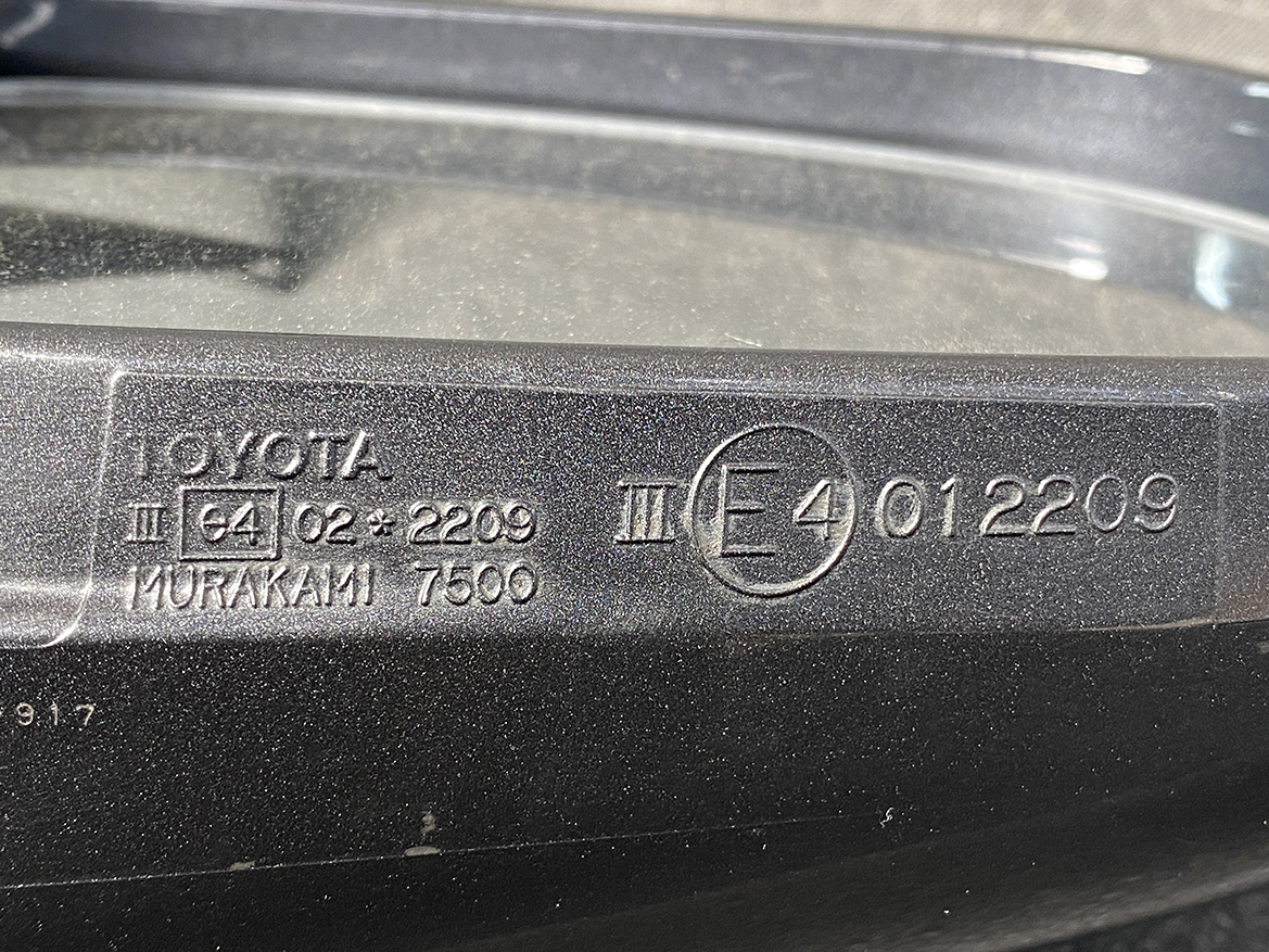 B253_2 TOYOTA ALPHARD ANH10 Genuine Door Mirror / MURAKAMI 7500 Right Side x1 » NZ1.95 » JDM-PARTS NZ » JDM-PARTS NZ TOYOTA ALPHARD ANH10 Genuine Door Mirror / MURAKAMI 7500 Right Side x1 » JDM-PARTS NZ