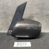 B254_1 TOYOTA ALPHARD ANH10 Genuine Door Mirror / MURAKAMI 7500 Right Side x1 » NZ1.95 » JDM-PARTS NZ » JDM-PARTS NZ TOYOTA ALPHARD ANH10 Genuine Door Mirror / MURAKAMI 7500 Right Side x1 » JDM-PARTS NZ
