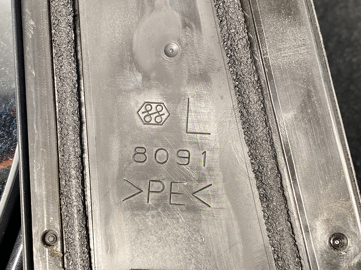 B254_3 TOYOTA ALPHARD ANH10 Genuine Door Mirror / MURAKAMI 7500 Left Side x1 » NZ1.95 » JDM-PARTS NZ » JDM-PARTS NZ TOYOTA ALPHARD ANH10 Genuine Door Mirror / MURAKAMI 7500 Left Side x1 » JDM-PARTS NZ