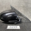 B255_2 MAZDA ATENZA GH Genuine Door Mirror ISHIZAKI 525 526 Left Side x1 » NZ1.95 » JDM-PARTS NZ » JDM-PARTS NZ MAZDA ATENZA GH Genuine Door Mirror ISHIZAKI 525 526 Left Side x1 » JDM-PARTS NZ