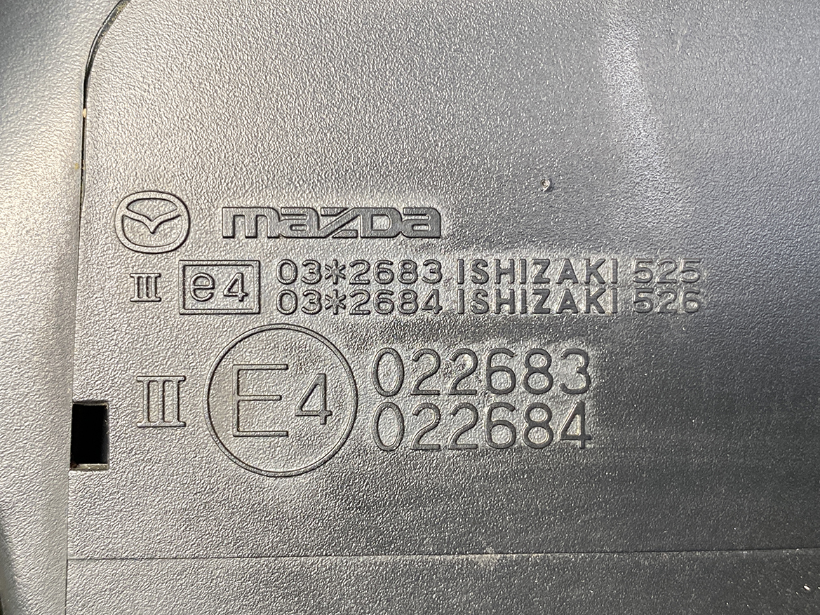 B255_3 MAZDA ATENZA GH Genuine Door Mirror with Indicator ISHIZAKI 525 526 Right Side x1 » NZ1.95 » JDM-PARTS NZ » JDM-PARTS NZ MAZDA ATENZA GH Genuine Door Mirror with Indicator ISHIZAKI 525 526 Right Side x1 » JDM-PARTS NZ