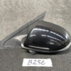 B256_1 TOYOTA ALPHARD ANH10 Genuine Door Mirror / MURAKAMI 7500 Left Side x1 » NZ1.95 » JDM-PARTS NZ » JDM-PARTS NZ TOYOTA ALPHARD ANH10 Genuine Door Mirror / MURAKAMI 7500 Left Side x1 » JDM-PARTS NZ
