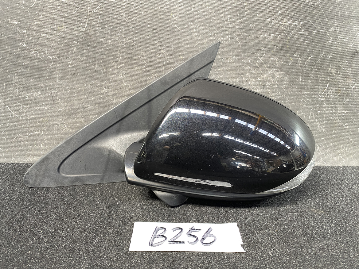 B256_1 MAZDA ATENZA GH Genuine Door Mirror ISHIZAKI 525 526 Left Side x1 » NZ1.95 » JDM-PARTS NZ » JDM-PARTS NZ MAZDA ATENZA GH Genuine Door Mirror ISHIZAKI 525 526 Left Side x1 » JDM-PARTS NZ