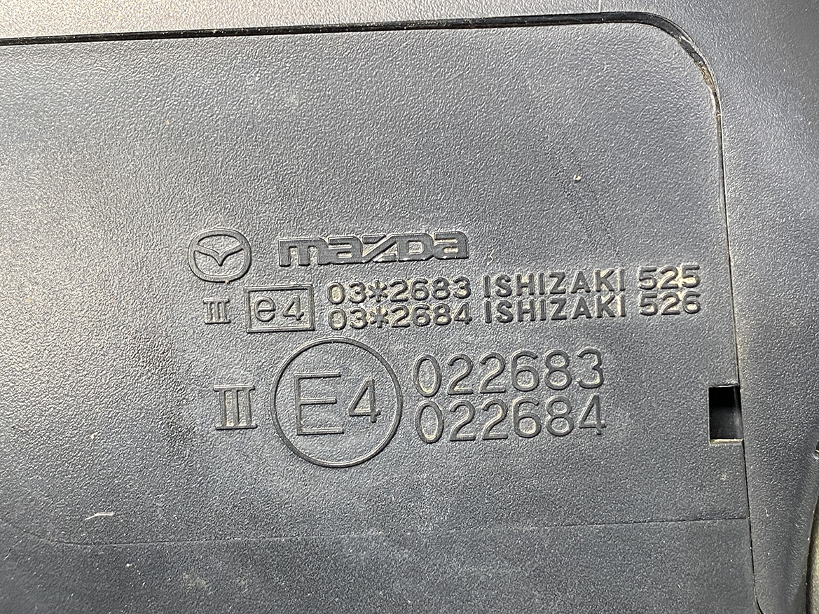 B256_2 MAZDA ATENZA GH Genuine Door Mirror ISHIZAKI 525 526 Left Side x1 » NZ1.95 » JDM-PARTS NZ » JDM-PARTS NZ MAZDA ATENZA GH Genuine Door Mirror ISHIZAKI 525 526 Left Side x1 » JDM-PARTS NZ