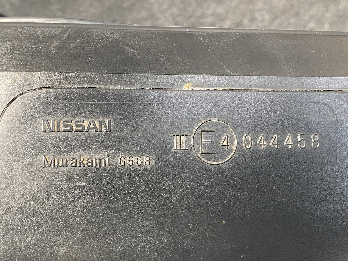 B257_3 NISSAN SERENA SUZUKI LANDY C26 Mirror Murakami G668 / 9774 Right Side x1 » NZ1.95 » JDM-PARTS NZ » JDM-PARTS NZ NISSAN SERENA SUZUKI LANDY C26 Mirror Murakami G668 / 9774 Right Side x1 » JDM-PARTS NZ