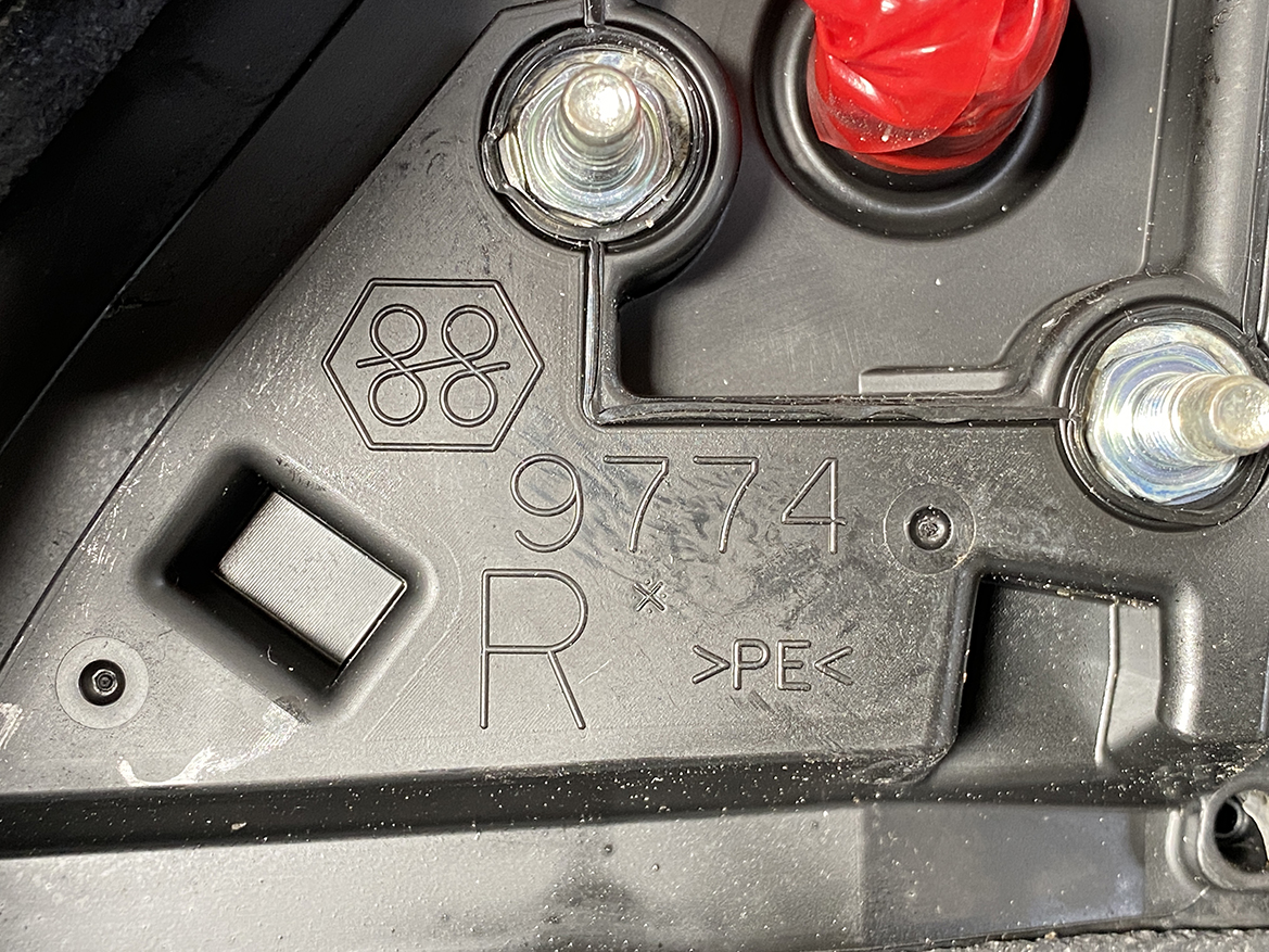 B257_4 NISSAN SERENA SUZUKI LANDY C26 Mirror Murakami G668 / 9774 Right Side x1 » NZ1.95 » JDM-PARTS NZ » JDM-PARTS NZ NISSAN SERENA SUZUKI LANDY C26 Mirror Murakami G668 / 9774 Right Side x1 » JDM-PARTS NZ