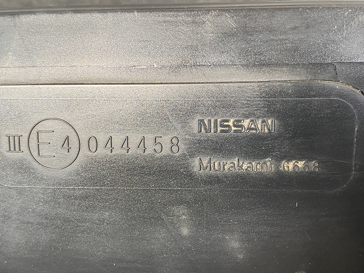 B258_2 NISSAN SERENA SUZUKI LANDY C26 Mirror Murakami G668 / 9774 Left Side x1 » NZ1.95 » JDM-PARTS NZ » JDM-PARTS NZ NISSAN SERENA SUZUKI LANDY C26 Mirror Murakami G668 / 9774 Left Side x1 » JDM-PARTS NZ