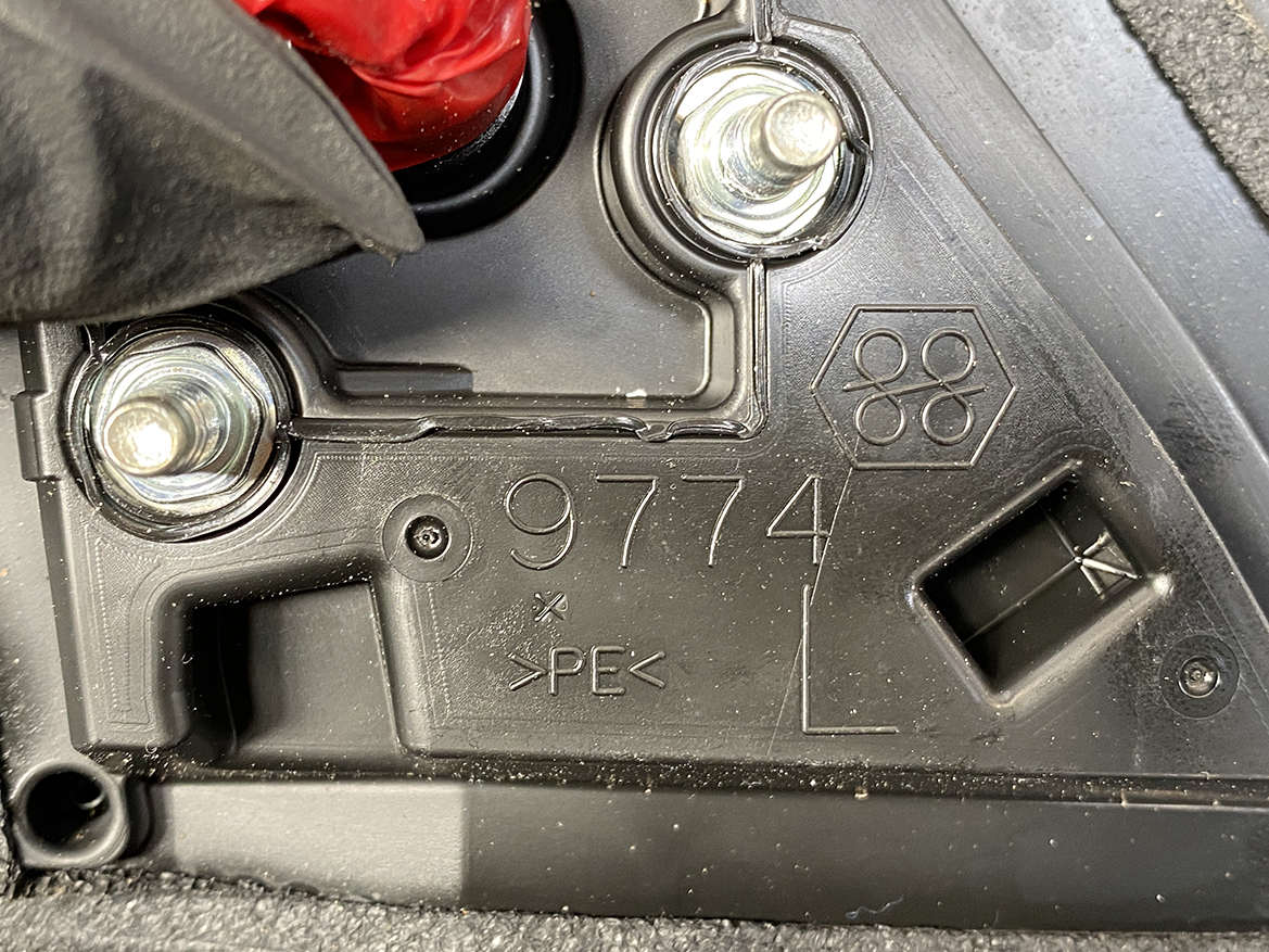 B258_3 NISSAN SERENA SUZUKI LANDY C26 Mirror Murakami G668 / 9774 Left Side x1 » NZ1.95 » JDM-PARTS NZ » JDM-PARTS NZ NISSAN SERENA SUZUKI LANDY C26 Mirror Murakami G668 / 9774 Left Side x1 » JDM-PARTS NZ