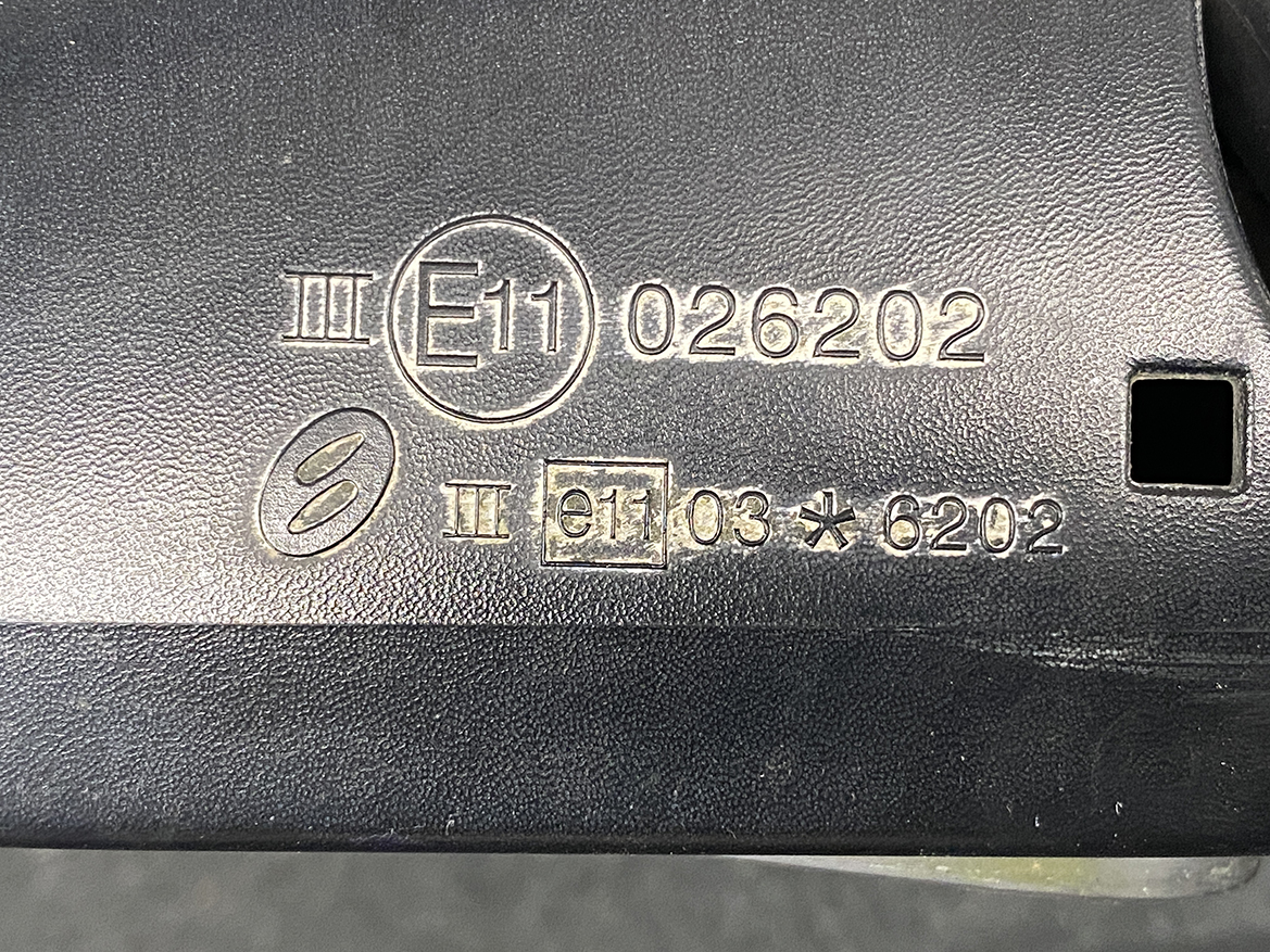 B259_2 NISSAN DUALIS J10 NJ10 KJ10 KNJ10 Genuine Door Mirror / 026202 / Right Side x1 » NZ9.95 » JDM-PARTS NZ » JDM-PARTS NZ NISSAN DUALIS J10 NJ10 KJ10 KNJ10 Genuine Door Mirror / 026202 / Right Side x1 » JDM-PARTS NZ