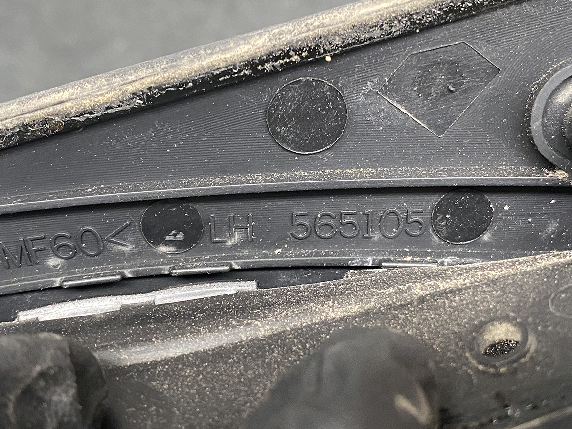 B262_3 SUZUKI SWIFT ZC ZC11 Mirror TOKAIRIKA TR0401 / 565105 Left Side x1 » NZ.95 » JDM-PARTS NZ » JDM-PARTS NZ SUZUKI SWIFT ZC ZC11 Mirror TOKAIRIKA TR0401 / 565105 Left Side x1 » JDM-PARTS NZ