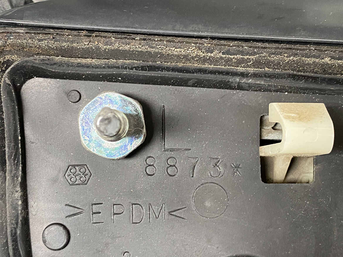 B266_3 TOYOTA NOAH VOXY ZRR70 Door Mirror Murakami 8406 Left Side x1 » NZ.95 » JDM-PARTS NZ » JDM-PARTS NZ TOYOTA NOAH VOXY ZRR70 Door Mirror Murakami 8406 Left Side x1 » JDM-PARTS NZ