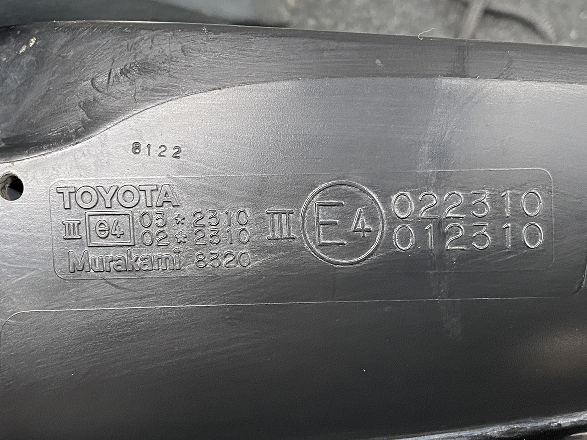 B267_3 TOYOTA Corolla Rumion Door Mirror Indicator Murakami 8320 Right Side x1 » NZ1.95 » JDM-PARTS NZ » JDM-PARTS NZ TOYOTA Corolla Rumion Door Mirror Indicator Murakami 8320 Right Side x1 » JDM-PARTS NZ