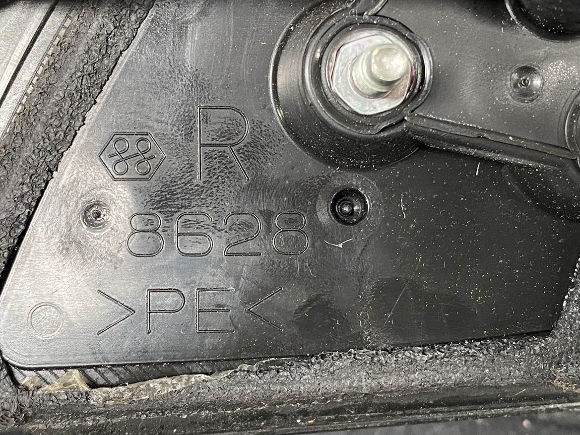 B267_4 TOYOTA Corolla Rumion Door Mirror Indicator Murakami 8320 Right Side x1 » NZ1.95 » JDM-PARTS NZ » JDM-PARTS NZ TOYOTA Corolla Rumion Door Mirror Indicator Murakami 8320 Right Side x1 » JDM-PARTS NZ