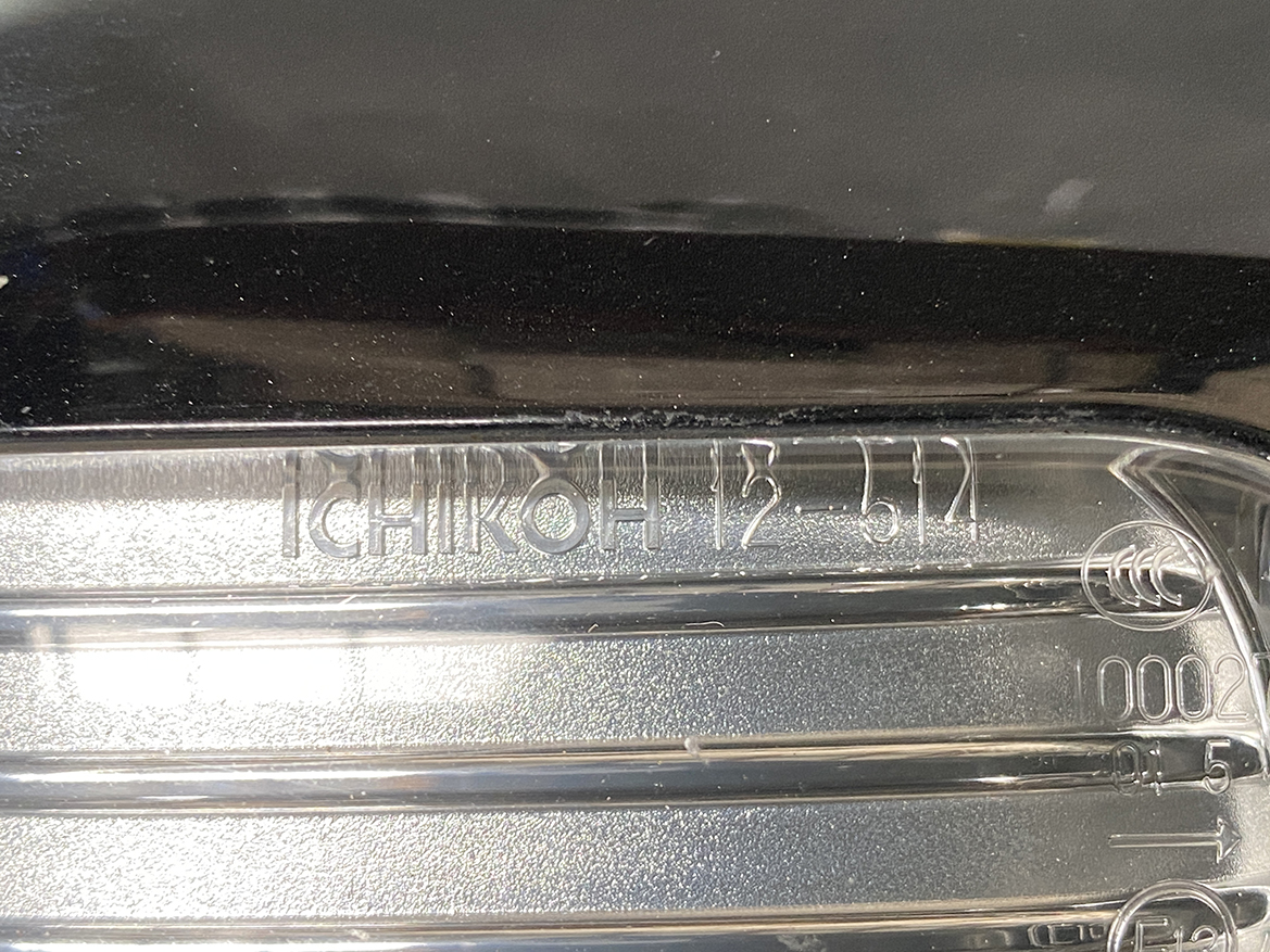 B267_7 TOYOTA Corolla Rumion Door Mirror Indicator Murakami 8320 Right Side x1 » NZ1.95 » JDM-PARTS NZ » JDM-PARTS NZ TOYOTA Corolla Rumion Door Mirror Indicator Murakami 8320 Right Side x1 » JDM-PARTS NZ