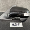 B268_1 TOYOTA Corolla Rumion Door Mirror Indicator Murakami 8320 Right Side x1 » NZ1.95 » JDM-PARTS NZ » JDM-PARTS NZ TOYOTA Corolla Rumion Door Mirror Indicator Murakami 8320 Right Side x1 » JDM-PARTS NZ