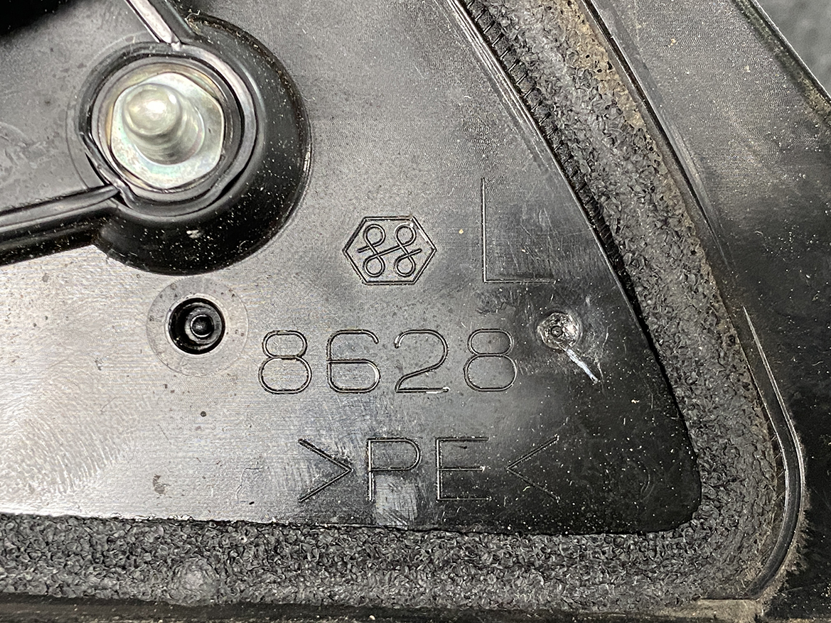 B268_3 TOYOTA Corolla Rumion Door Mirror Indicator Murakami / 8628 Left Side x1 » NZ1.95 » JDM-PARTS NZ » JDM-PARTS NZ TOYOTA Corolla Rumion Door Mirror Indicator Murakami / 8628 Left Side x1 » JDM-PARTS NZ