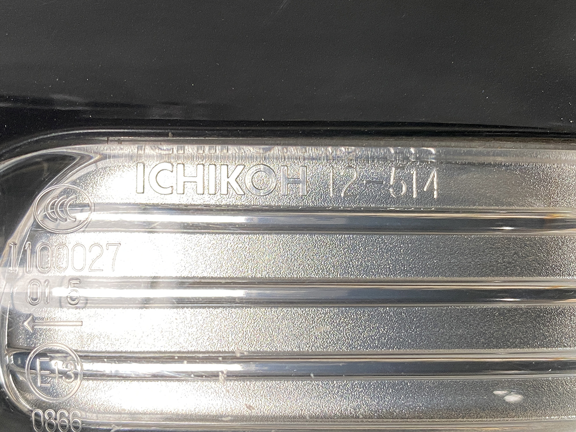 B268_6 TOYOTA Corolla Rumion Door Mirror Indicator Murakami / 8628 Left Side x1 » NZ1.95 » JDM-PARTS NZ » JDM-PARTS NZ TOYOTA Corolla Rumion Door Mirror Indicator Murakami / 8628 Left Side x1 » JDM-PARTS NZ