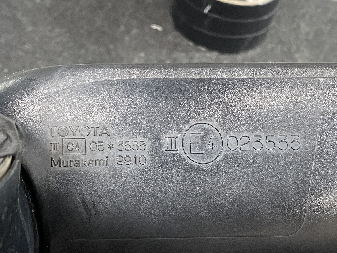 B275_3 TOYOTA PORTE / SPADE Door Mirror MURAKAMI 9910 G214 Right Side x1 » NZ6.95 » JDM-PARTS NZ » JDM-PARTS NZ TOYOTA PORTE / SPADE Door Mirror MURAKAMI 9910 G214 Right Side x1 » JDM-PARTS NZ