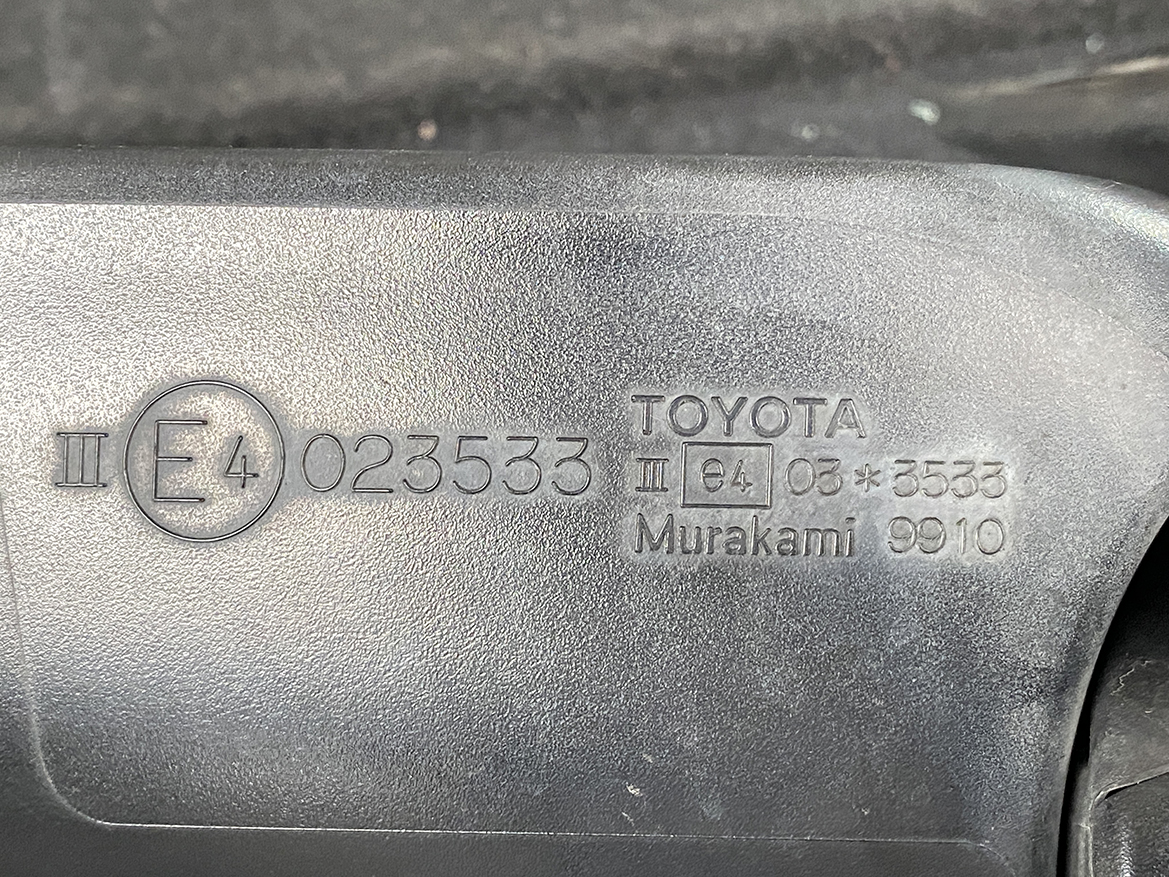 B276_2 TOYOTA PORTE SPADE NSP140 Door Mirror MURAKAMI 9910 Left Side x1 » NZ1.95 » JDM-PARTS NZ » JDM-PARTS NZ TOYOTA PORTE SPADE NSP140 Door Mirror MURAKAMI 9910 Left Side x1 » JDM-PARTS NZ