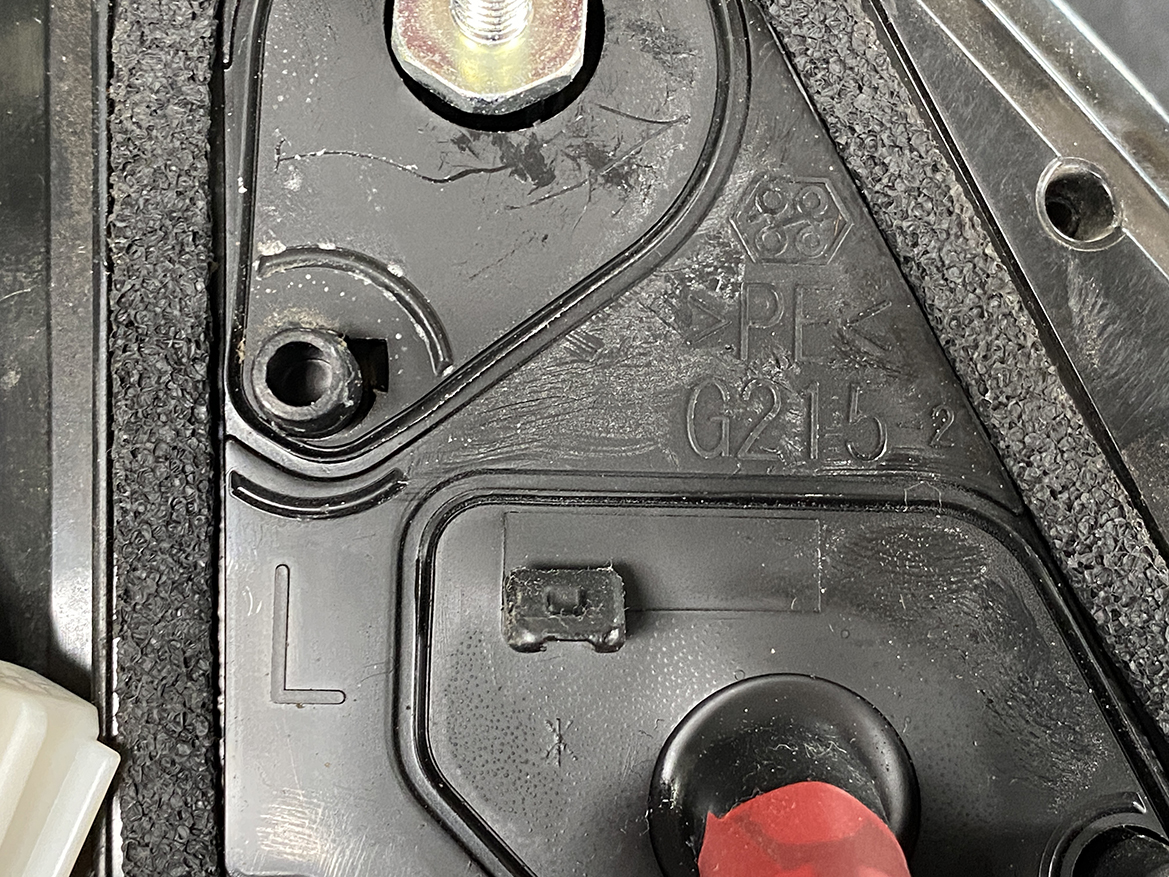 B276_3 TOYOTA PORTE SPADE NSP140 Door Mirror MURAKAMI 9910 Left Side x1 » NZ1.95 » JDM-PARTS NZ » JDM-PARTS NZ TOYOTA PORTE SPADE NSP140 Door Mirror MURAKAMI 9910 Left Side x1 » JDM-PARTS NZ