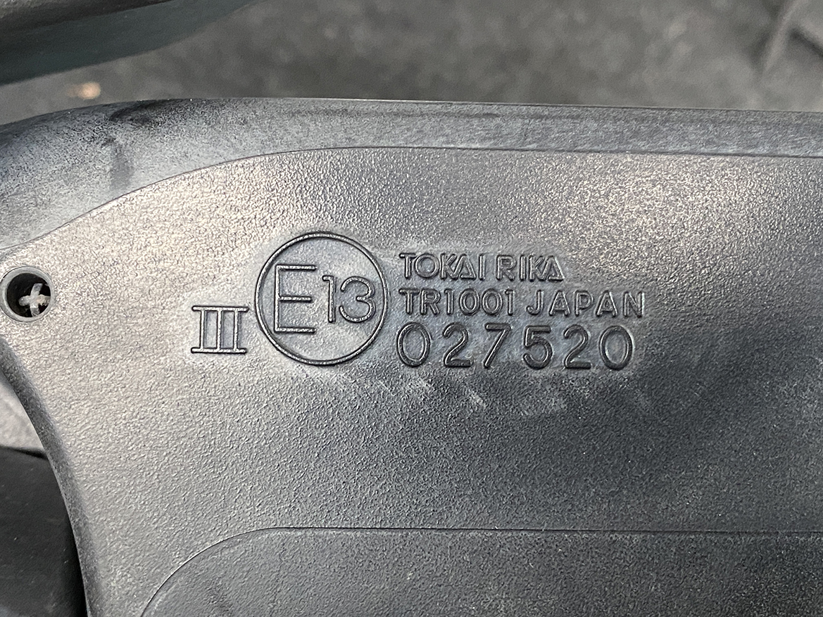 B277_3 TOYOTA Prius C AQUA NHP10 Door Mirror TR1001 Right Side x1 » NZ1.95 » JDM-PARTS NZ » JDM-PARTS NZ TOYOTA Prius C AQUA NHP10 Door Mirror TR1001 Right Side x1 » JDM-PARTS NZ