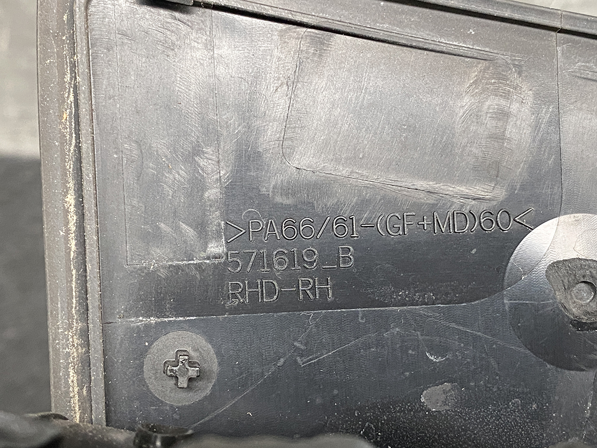 B277_4 TOYOTA Prius C AQUA NHP10 Door Mirror TR1001 Right Side x1 » NZ1.95 » JDM-PARTS NZ » JDM-PARTS NZ TOYOTA Prius C AQUA NHP10 Door Mirror TR1001 Right Side x1 » JDM-PARTS NZ