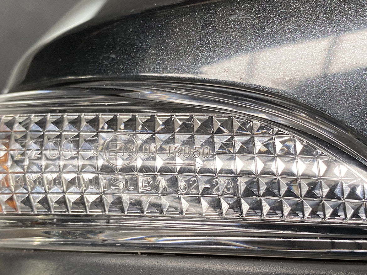 B277_7 TOYOTA Prius C AQUA NHP10 Door Mirror TR1001 Right Side x1 » NZ1.95 » JDM-PARTS NZ » JDM-PARTS NZ TOYOTA Prius C AQUA NHP10 Door Mirror TR1001 Right Side x1 » JDM-PARTS NZ