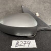 B279_2 Nissan Fairlady Z 350Z Z33 Door Mirror Murakami 7615 Left Side x1 » NZ1.95 » JDM-PARTS NZ » JDM-PARTS NZ Nissan Fairlady Z 350Z Z33 Door Mirror Murakami 7615 Left Side x1 » JDM-PARTS NZ