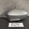 B280_1 NISSAN LEAF ZE0 AZE0 Door Mirror 10098 Right Side x1 » NZ.95 » JDM-PARTS NZ » JDM-PARTS NZ NISSAN LEAF ZE0 AZE0 Door Mirror 10098 Right Side x1 » JDM-PARTS NZ