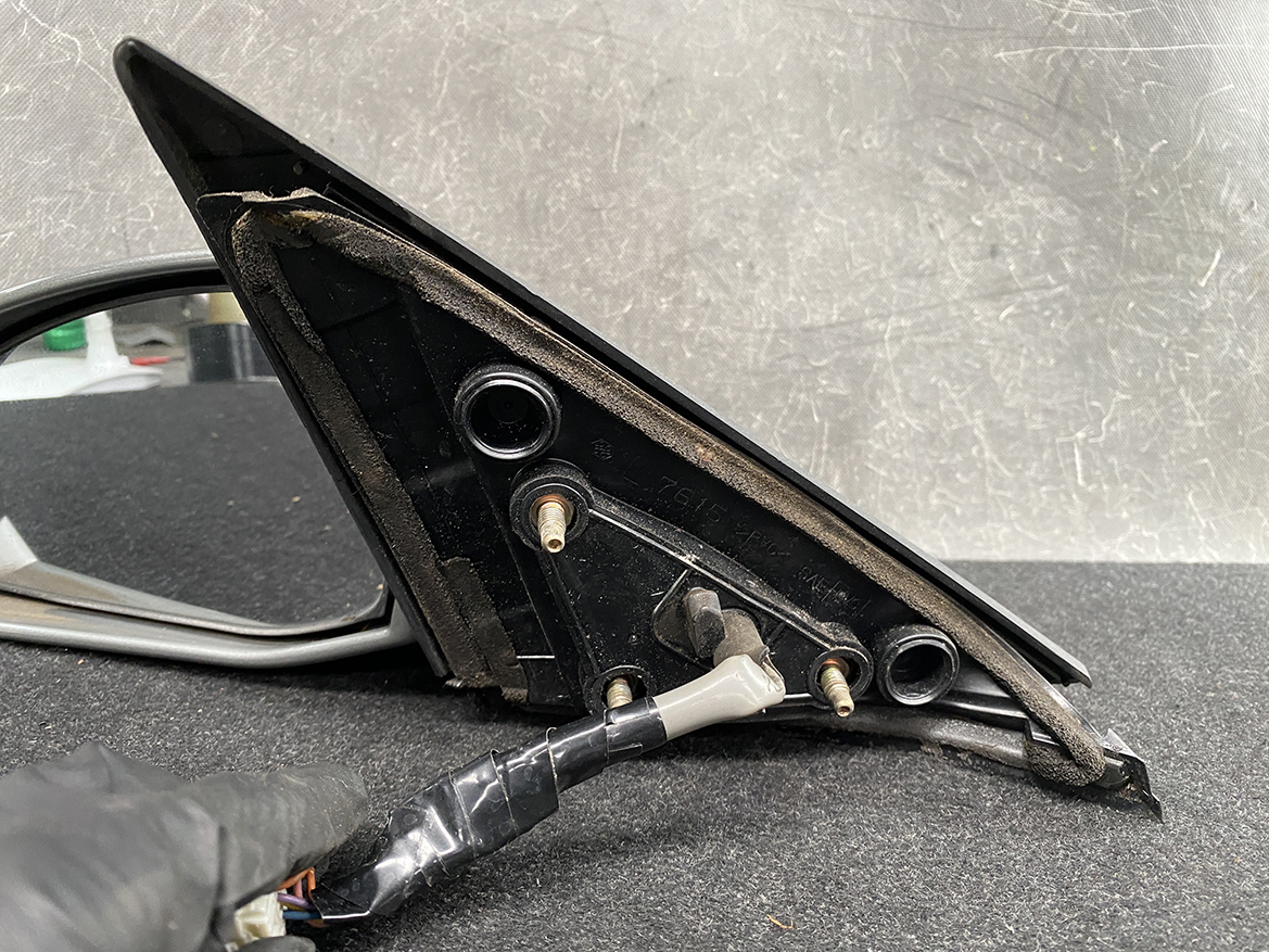 B280_10 Nissan Fairlady Z 350Z Z33 Door Mirror Murakami 7615 Left Side x1 » NZ1.95 » JDM-PARTS NZ » JDM-PARTS NZ Nissan Fairlady Z 350Z Z33 Door Mirror Murakami 7615 Left Side x1 » JDM-PARTS NZ