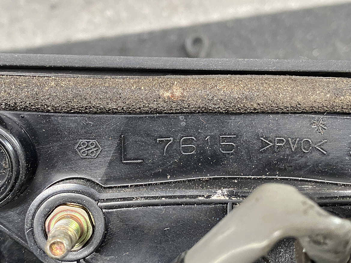 B280_3 Nissan Fairlady Z 350Z Z33 Door Mirror Murakami 7615 Left Side x1 » NZ1.95 » JDM-PARTS NZ » JDM-PARTS NZ Nissan Fairlady Z 350Z Z33 Door Mirror Murakami 7615 Left Side x1 » JDM-PARTS NZ