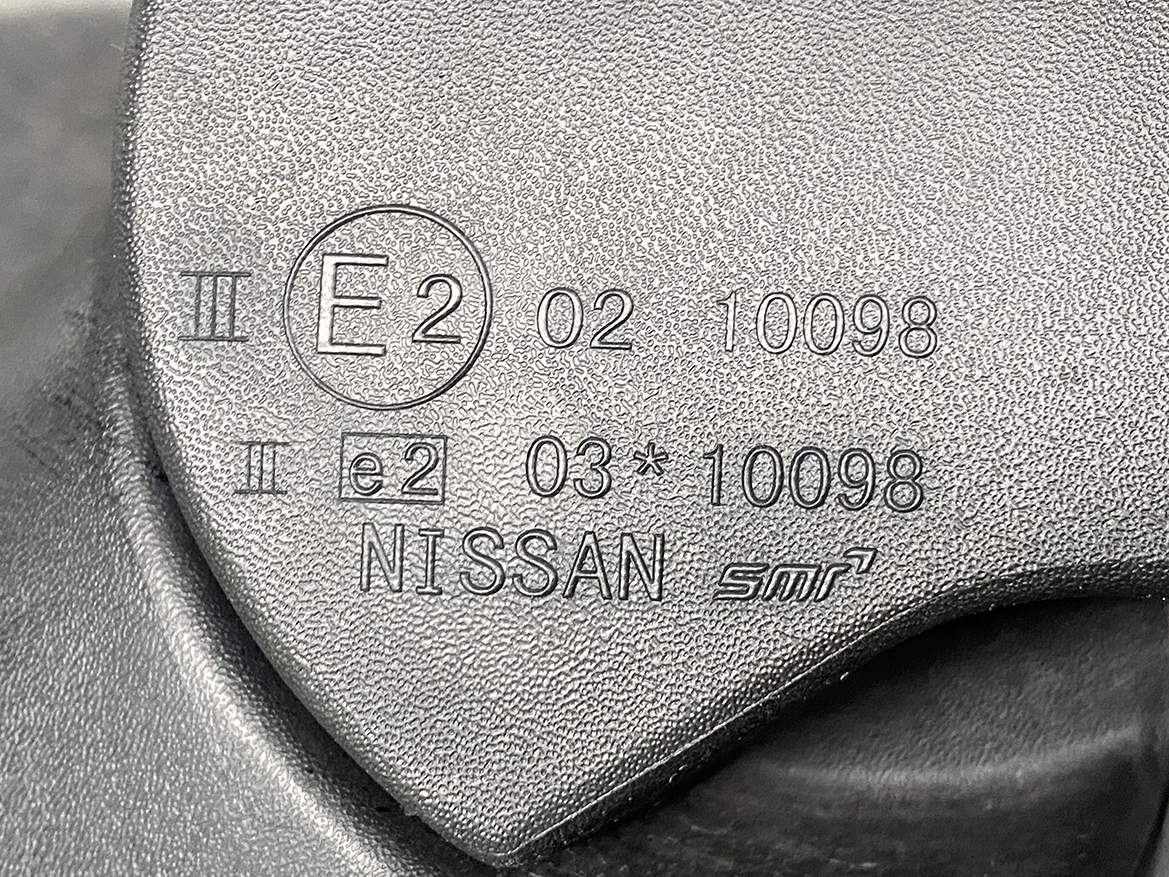 B281_3 NISSAN LEAF ZE0 AZE0 Door Mirror 10098 Right Side x1 » NZ.95 » JDM-PARTS NZ » JDM-PARTS NZ NISSAN LEAF ZE0 AZE0 Door Mirror 10098 Right Side x1 » JDM-PARTS NZ