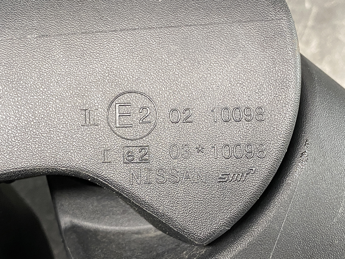 B282_2 NISSAN LEAF ZE0 AZE0 Genuine Door Mirror 10098 Left Side x1 » NZ.95 » JDM-PARTS NZ » JDM-PARTS NZ NISSAN LEAF ZE0 AZE0 Genuine Door Mirror 10098 Left Side x1 » JDM-PARTS NZ