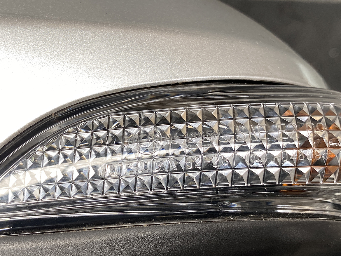 B286_6 TOYOTA VITZ Yaris HYBRID Door Mirror ICHIKOH 8322 K96 Left Side x1 » NZ1.95 » JDM-PARTS NZ » JDM-PARTS NZ TOYOTA VITZ Yaris HYBRID Door Mirror ICHIKOH 8322 K96 Left Side x1 » JDM-PARTS NZ