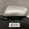 B288_1 HONDA FREED HYBRID GP3 GB3,GB4 Door Mirror 8326 9090 Left Side x1 » NZ1.95 » JDM-PARTS NZ » JDM-PARTS NZ HONDA FREED HYBRID GP3 GB3,GB4 Door Mirror 8326 9090 Left Side x1 » JDM-PARTS NZ