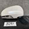 B291_2 TOYOTA VITZ Yaris HYBRID Door Mirror ICHIKOH 8322 K96 Left Side x1 » NZ1.95 » JDM-PARTS NZ » JDM-PARTS NZ TOYOTA VITZ Yaris HYBRID Door Mirror ICHIKOH 8322 K96 Left Side x1 » JDM-PARTS NZ